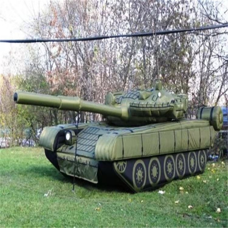德保充气军用坦克质量